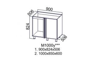 Модерн Белый, М1000у Стол под мойку (угловой) правый/левый