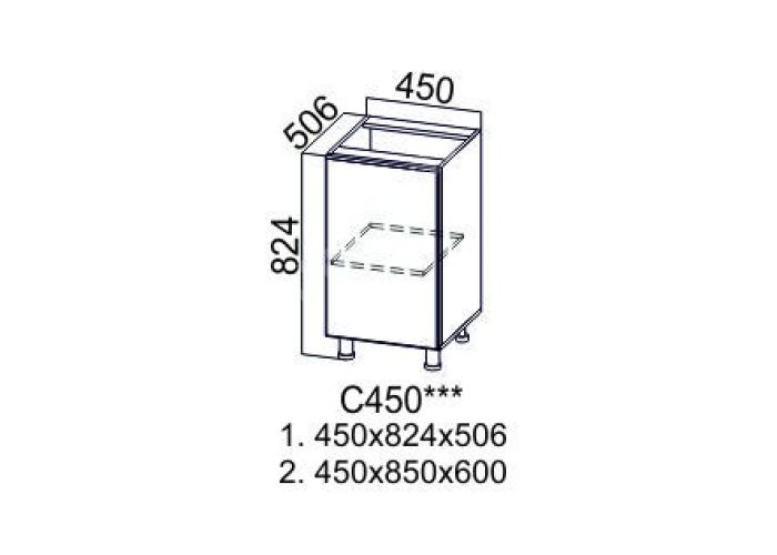 Лофт, С450 Стол-рабочий 450