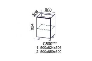 Лофт, С500 Стол-рабочий 500