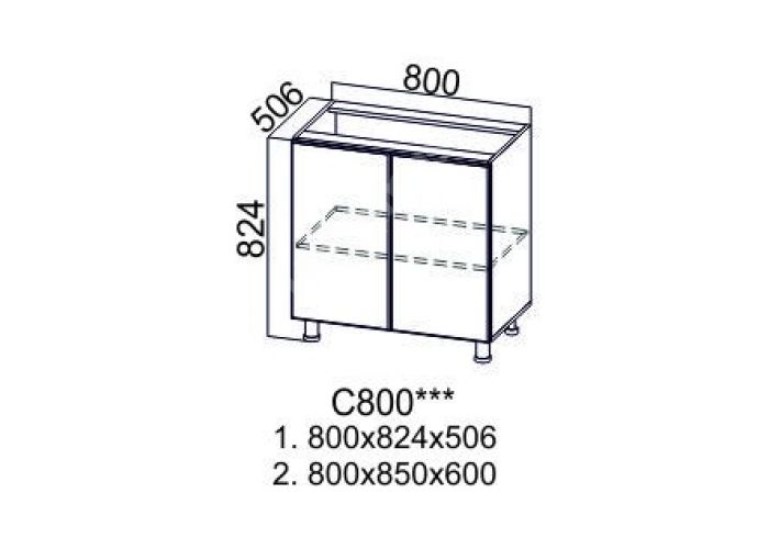 Лофт, С800 Стол-рабочий 800