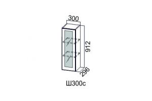 Модус, Ш300с/912 Шкаф навесной (со стеклом)