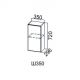 Модус, Ш350/720 Шкаф навесной