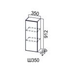 Модерн Гранат, Ш350/912 Шкаф навесной