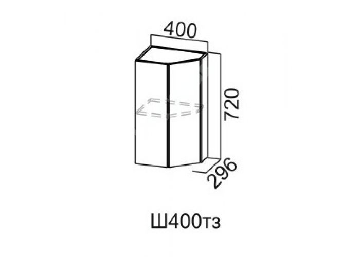 Лофт Камень тёмный, Ш400тз/720 Шкаф навесной 400/720 (торцевой закрытый)