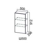 Прованс Белый, Ш500/912 Шкаф навесной