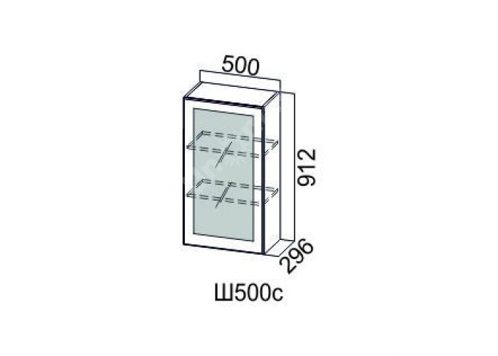 Волна Капучино, Ш500с/912 Шкаф навесной (со стеклом)