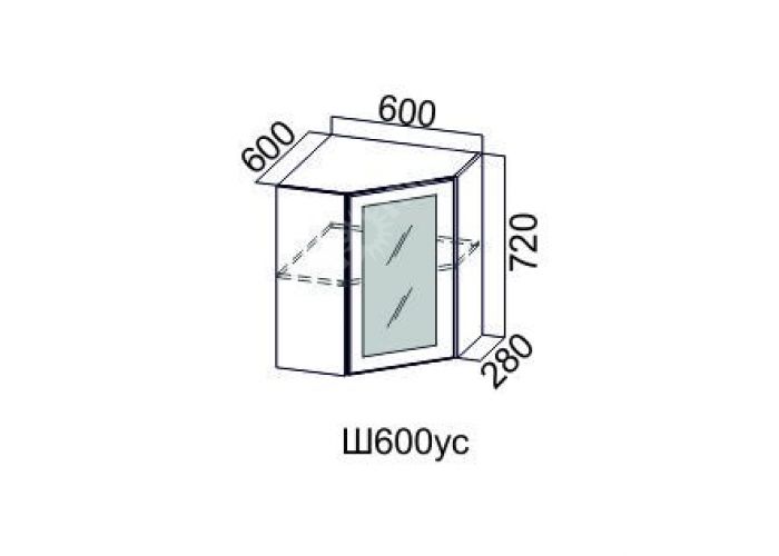 Волна Ваниль, Ш600ус/720 Шкаф навесной угловой (со стеклом)