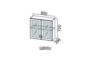 Волна Ваниль, Ш800с/720 Шкаф навесной (со стеклом)