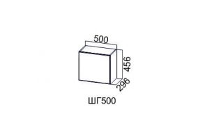 Модерн Белый, ШГ500/456 Шкаф навесной (горизонтальный)