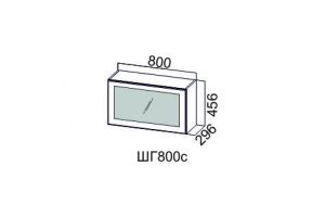 Прованс Дуб кофе, ШГ800с/456 Шкаф навесной (горизонтальный со стеклом)