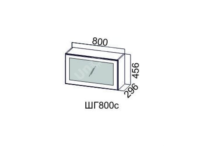 Волна Ваниль, ШГ800с/456 Шкаф навесной (горизонтальный со стеклом)