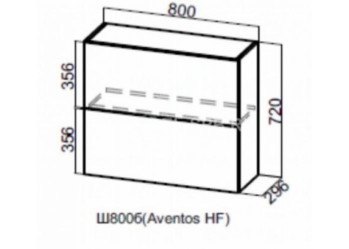 Модус, Ш800б (Aventos HF)/720 Шкаф навесной (барный)